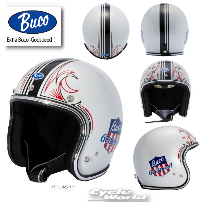 楽天市場】☆【BUCO】ブコ グレイトフルデッド エクストラブコ《L・XL