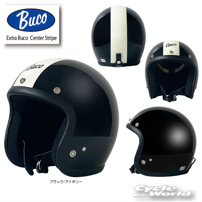 楽天市場】☆【BUCO】ブコ エクストラブコ サンダーボルト2022 RD/BL