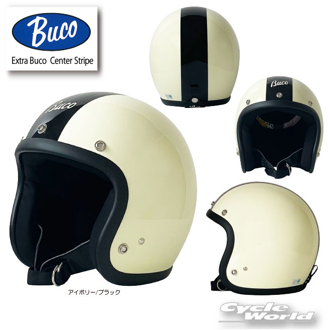 楽天市場】☆【BUCO】ブコ エクストラブコ サンダーボルト2022