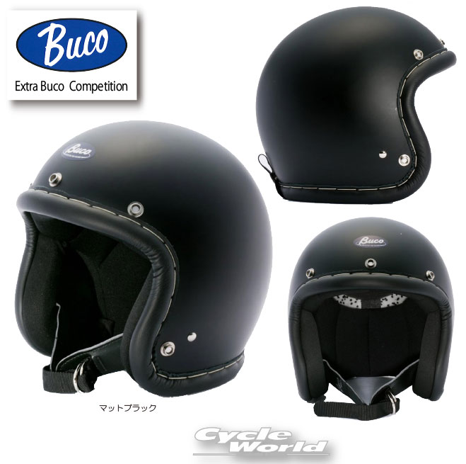 楽天市場】☆【BUCO】ブコ エクストラブコ サンダーボルト2022 RD/BL