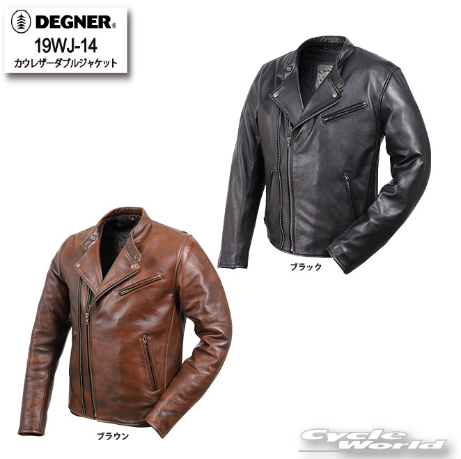 DEGNER ライダースジャケット DEGNER ジャケット メンズ デグナー 22SJ-3 ライダース