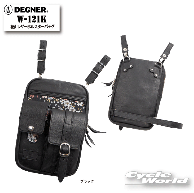 楽天市場】☆正規品【DEGNER】W-86 レザーワンショルダーバッグ