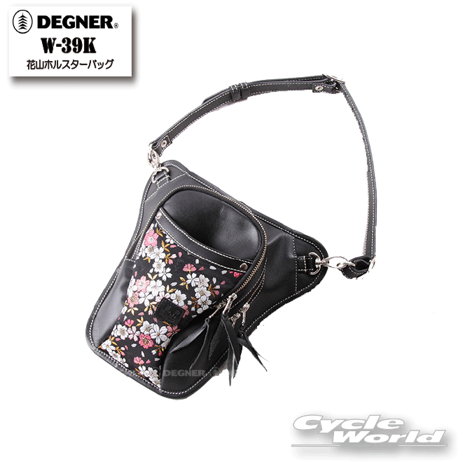 デグナー花山黒 レザー ショルダーバッグ 花柄内装 Amazon.co.jp: デグナー (DEGNER) 花山 レザー ホルスターバッグ