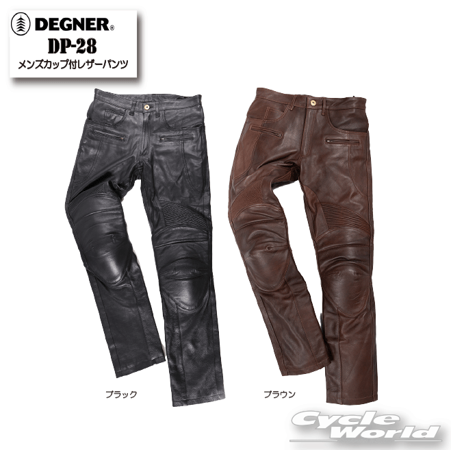 楽天市場】☆【HYOD】HYD533DN HYOD HYOD D3O? BIKERS PANTS