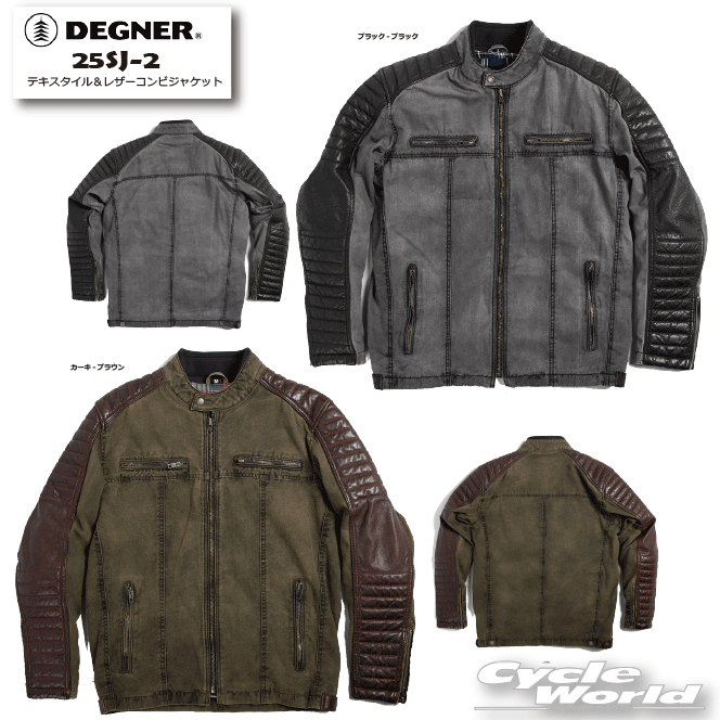 楽天市場】☆【DEGNER】20WJ-8 ヴィンテージフライトレザージャケット