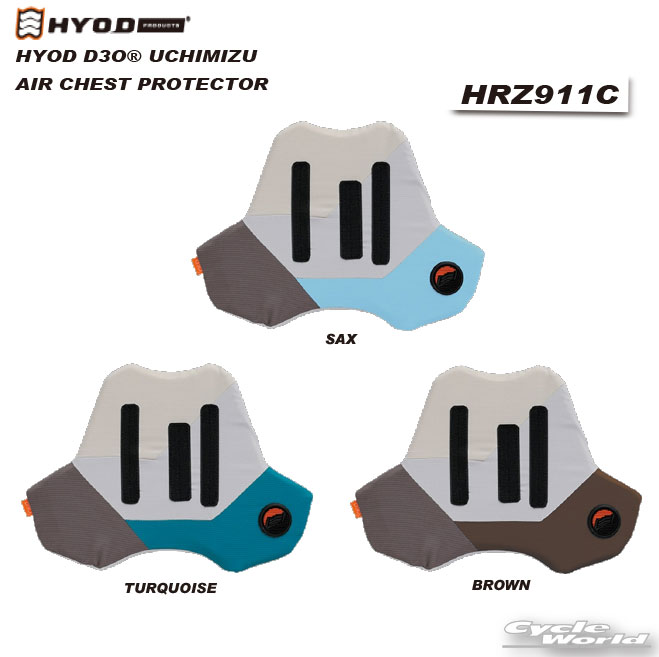 楽天市場】☆○【HYOD】HRZ906 ダイナミックD3O チェストプロテクターHYOD DYNAMIC D3O CHEST PROTECTOR 胸  胸部 安全 ツーリング レース ヒョウドウプロダクツ D3o【バイク用品】 : バイク用品専門店サイクルワールド