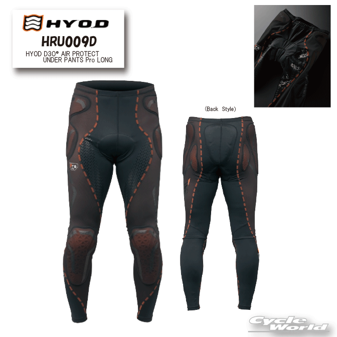 楽天市場】☆【HYOD】STU107D HYOD D3O iD RASH GUARD d30