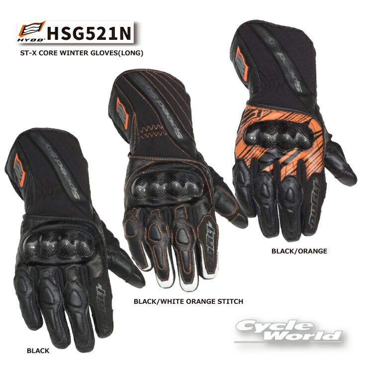 楽天市場】☆【HYOD】HSG518N ST-X RIDE WINTER GLOVES 冬 保温
