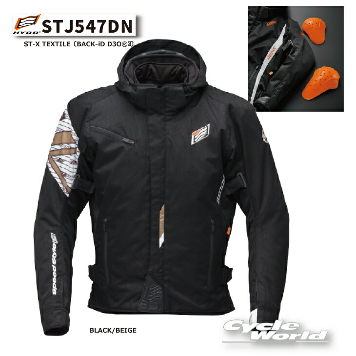 楽天市場】☆【HYOD】STJ822 ST-X TEXTILE〔BERDYSH〕 ジャケット