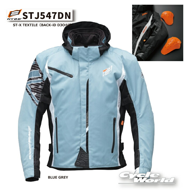 楽天市場】【HYOD PRODUCTS】《STJ547DN ST-X TEXTILE〔BACK-iD