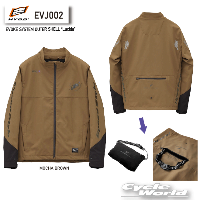 楽天市場】【HYOD PRODUCTS】《EVJ003 EVOKE SYSTEM OUTER SHELL