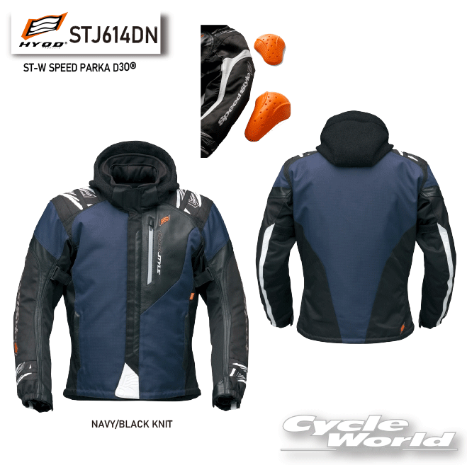 楽天市場】☆【HYOD】STJ614DN《GREY/BLACK KNIT》 ST-W SPEED PARKA D3O? テキスタイルジャケット  ヒョウドウプロダクツ【バイク用品】 : バイク用品専門店サイクルワールド