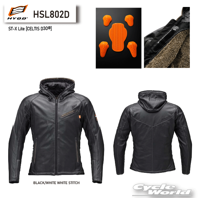 楽天市場】☆【◇在庫限り!!!】【HYOD】HSL203D ST-X LEATHER