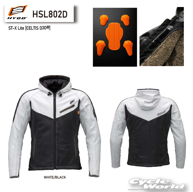 楽天市場】☆【◇在庫限り!!!】【HYOD】HSL203D ST-X LEATHER