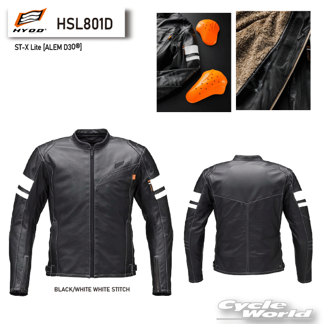 楽天市場】☆【◇在庫限り!!!】【HYOD】HSL203D ST-X LEATHER