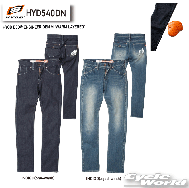 楽天市場】ヒョウドウ HYD506DS HYOD D3O SPORTS DENIM “SPRINT