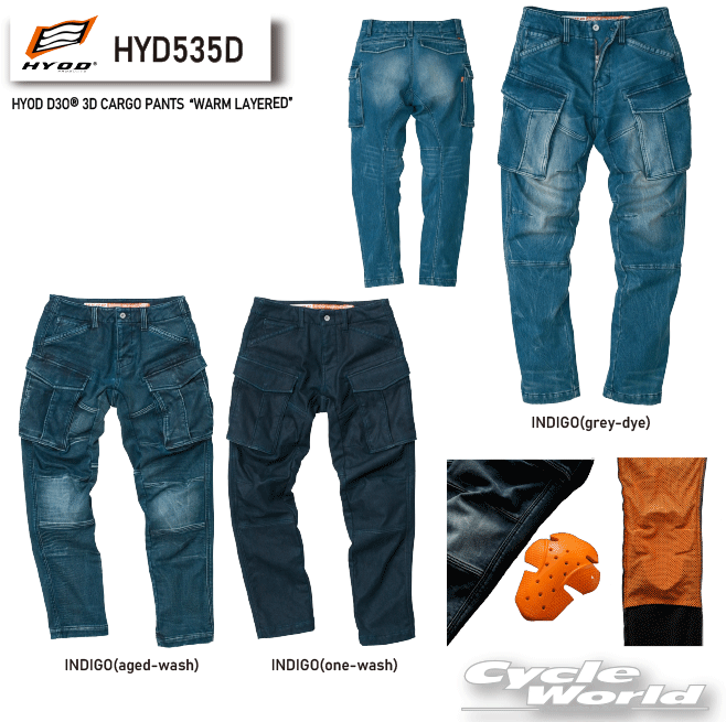 楽天市場】☆【HYOD】HYD533DN HYOD HYOD D3O? BIKERS PANTS