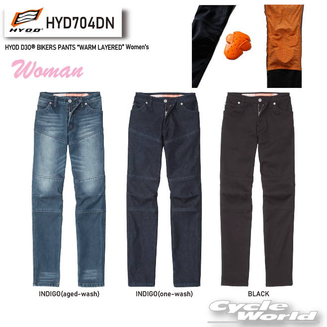 美品！HYD533DN D3O “WARM LAYERED”34インチ 楽天市場】HYOD HYD533D D30 BIKERS PANTS(WARM LAYERD