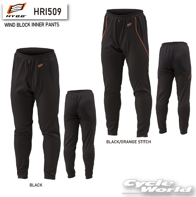 楽天市場】ヒョウドウ HRU003C UNiON COOL UNDER PANTS 25春夏