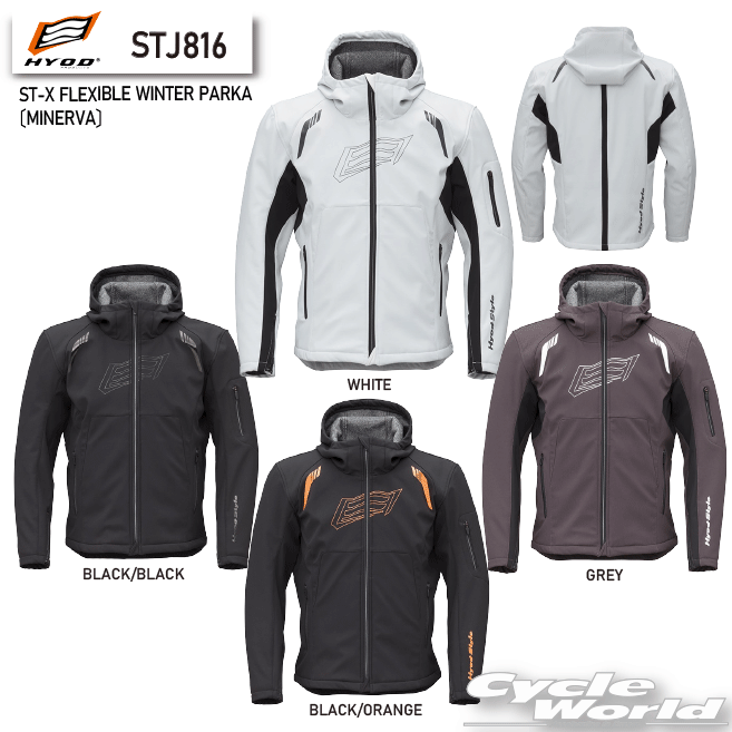 楽天市場】☆【HYOD】STJ821 ST-X TEXTILE〔GRAM〕 ジャケット