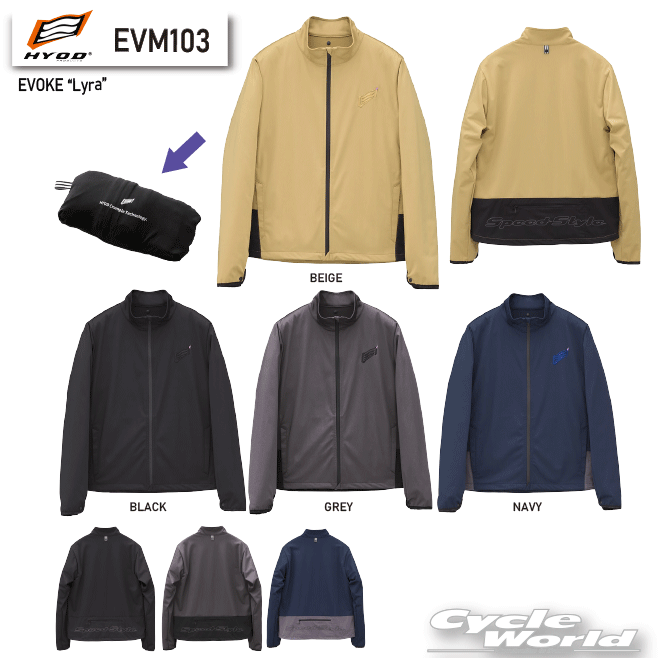 楽天市場】☆【HYOD】EVM502 EVOKE SYSTEM MIDDLE “Bianca