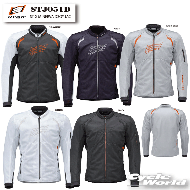 楽天市場】☆【HYOD】STJ310DM ST-S UCHIMIZU VENTED D3O?? COOL DRY