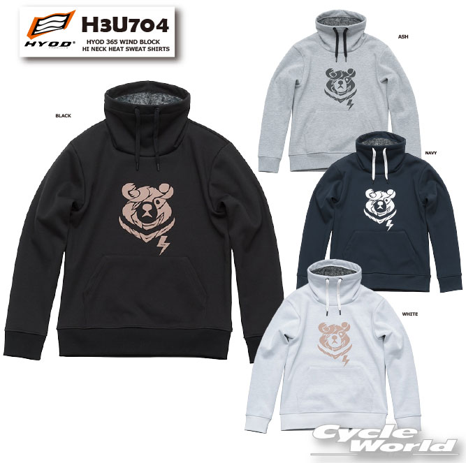 楽天市場】☆【HYOD】STU739 WIND BLOCK HEAT SWEAT SHIRTS ウィンド