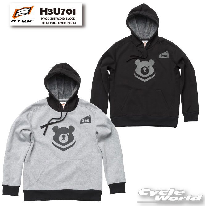 楽天市場】☆【HYOD】H3J001N HYOD365 PARKA “gano”365ベア パーカ