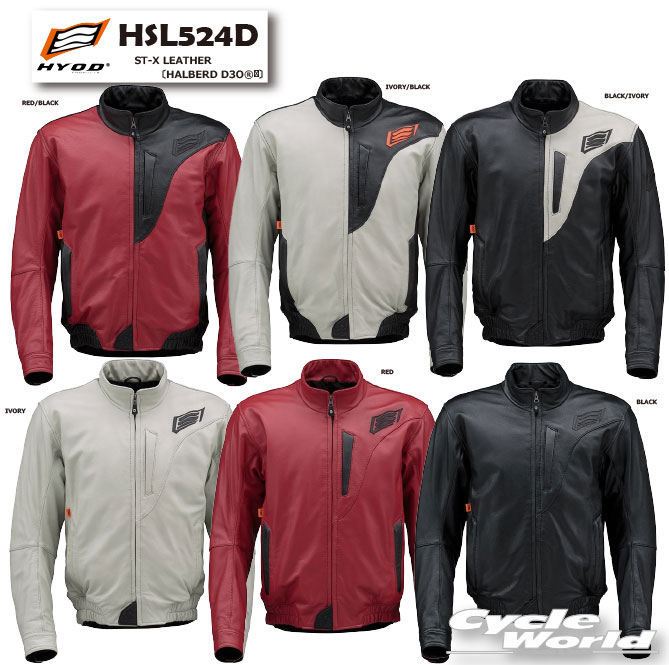 【新品】HYOD HRSD02DP DYNAMIC PRO AGLAIA D3O DYNAMIC PRO AGLAIA D3O® ATHLETE SPEC | RACING LEATHER SUITS | HYOD