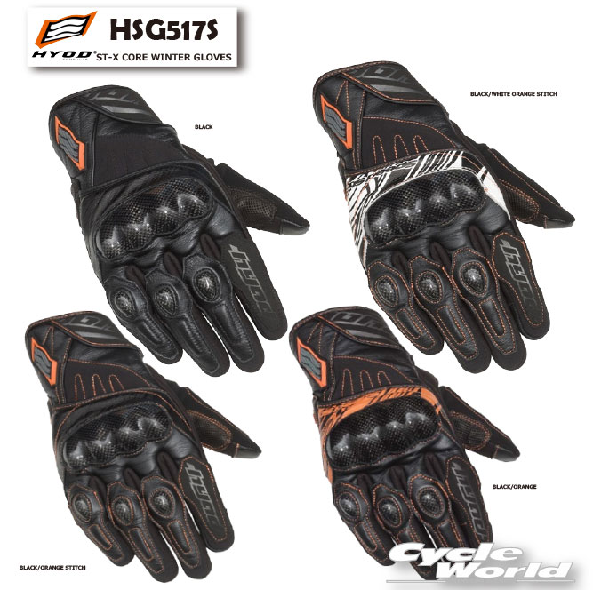 楽天市場】☆【HYOD】HSG521N ST-X CORE WINTER GLOVES(LONG