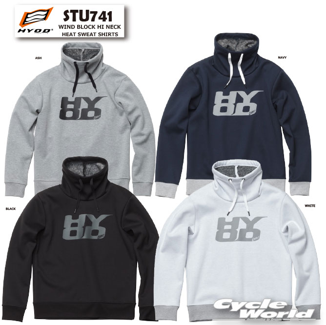 楽天市場】☆【HYOD】STU733 WIND BLOCK HEAT SWEAT SHIRTS ウィンド