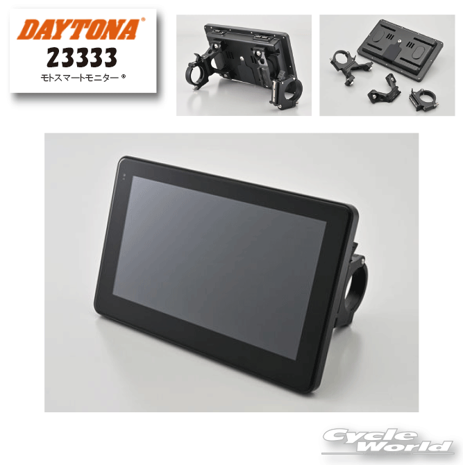 楽天市場】2月4日PM20時-2月10日AM1時59分まで!お買物マラソン