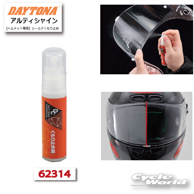 専用ページ　　　2月15日まで 62314.gif