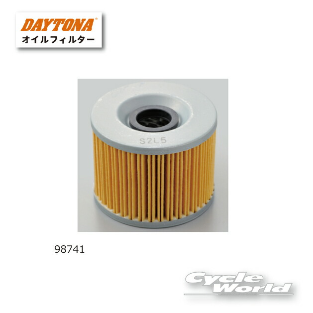 オレリー　新品未使用5点セット 楽天市場】【DAYTONA】《98732》リプレイス オイルフィルター F-05