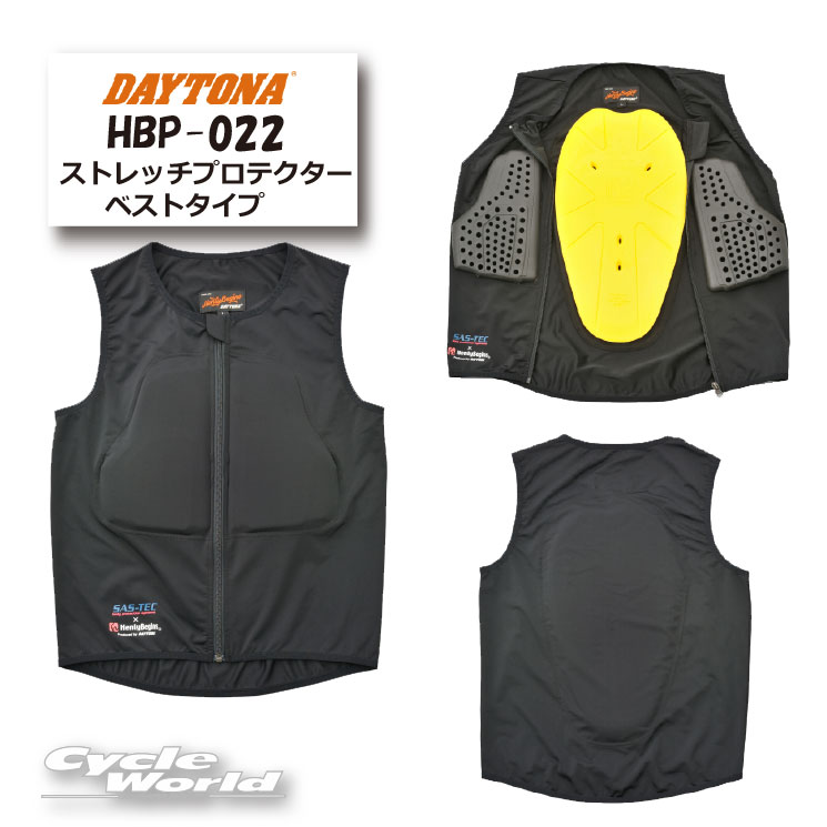 KUSHITANI K-4384 PROTECT VEST プロテクトベスト K-4384 プロテクトベスト｜KUSHITANI JAPAN