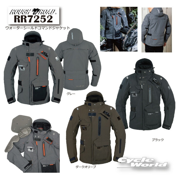 楽天市場】当店在庫有処分特価!!! GSM22900 GWM ゴアテックス 楽天市場】当店在庫有処分特価!!! GSM22900 GWM ゴアテックス