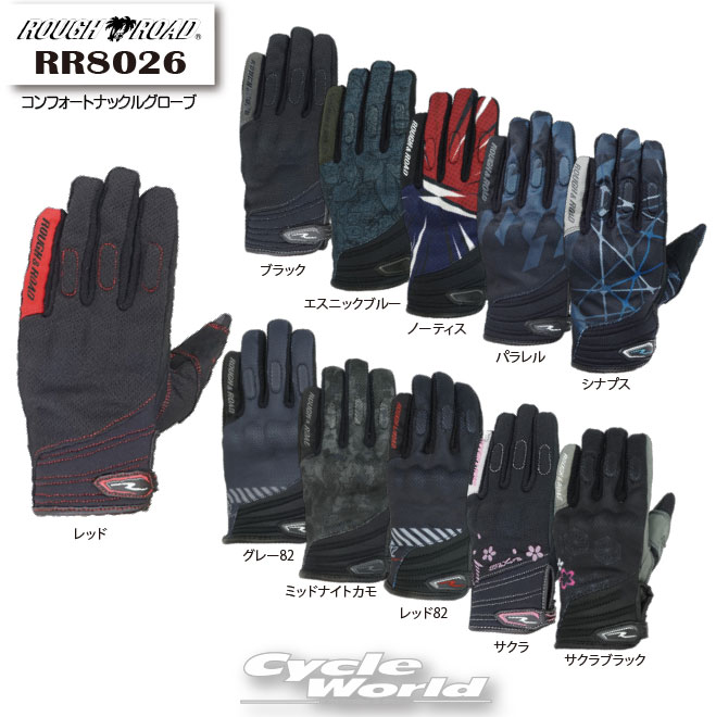 未使用 KOMINE コミネ バイク用ブーツサイドジッパー 27.0 k520 コミネ ブーツ 29cm 新品（コミネ公式】K520サイドジッパー