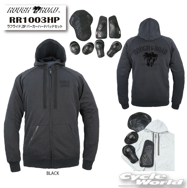 楽天市場】☆*【KOMINE】JK-1593 プロテクトクールドライパーカ 春用