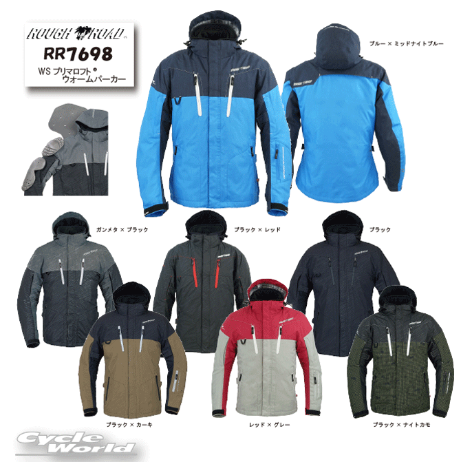 楽天市場】☆【HYOD】STJ546 ST-X TEXTILE〔NEO PARKA〕秋冬 楽天市場】☆【HYOD】STJ546 ST-X TEXTILE〔NEO PARKA〕秋冬