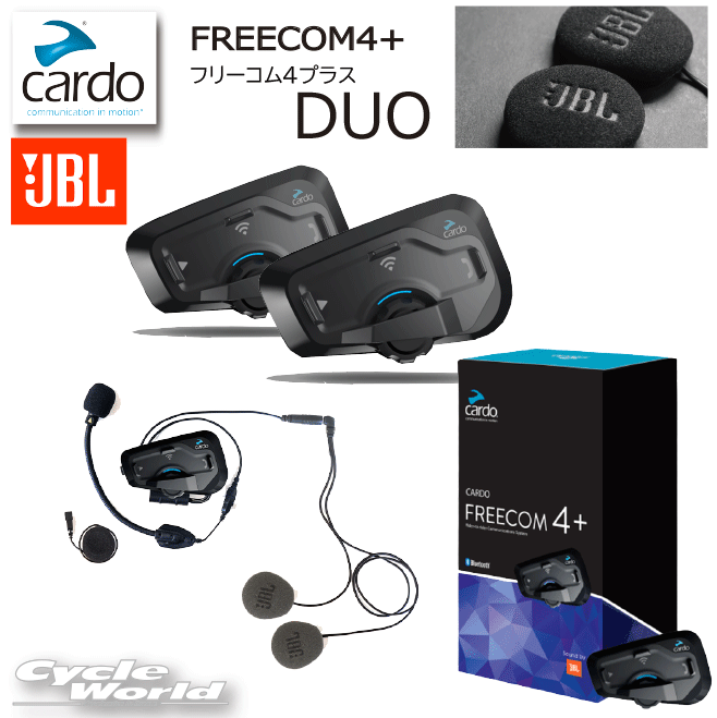カルド インカム Cardo FREECOM 4+ Used
