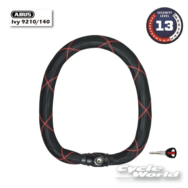 楽天市場】☆正規品【ABUS】Steel-O-Chain Iven 8210/85