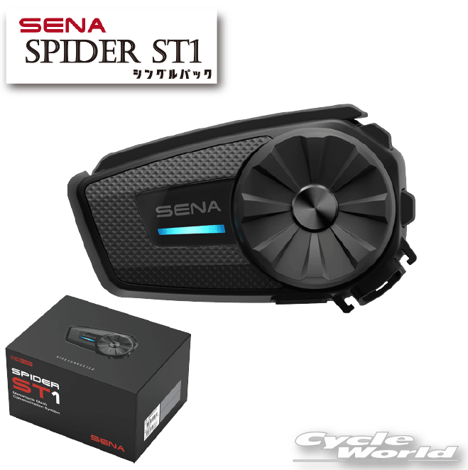 楽天市場】☆○【SENA】正規品 2年保証《SPIDER ST1》シングルパック