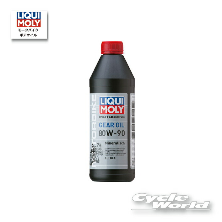 ペトロカナダ シュプリーム SP 20W-50 1L 2缶 5L 1缶 計7L ペトロカナダ シュプリーム SP 20W-50 1L 4缶セット 合計4L