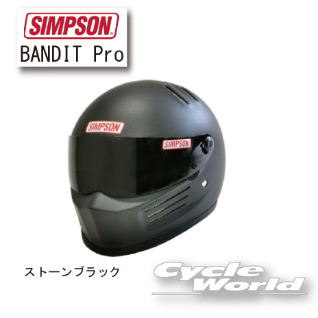 最大78％オフ！ 正規品BANDIT Pro 《ストーンブラック》シンプソン