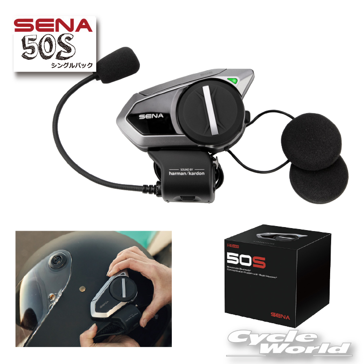 安心と信頼 正規品〔SENA〕 20S-EVO-11 20S EVO シングルパック 保証2