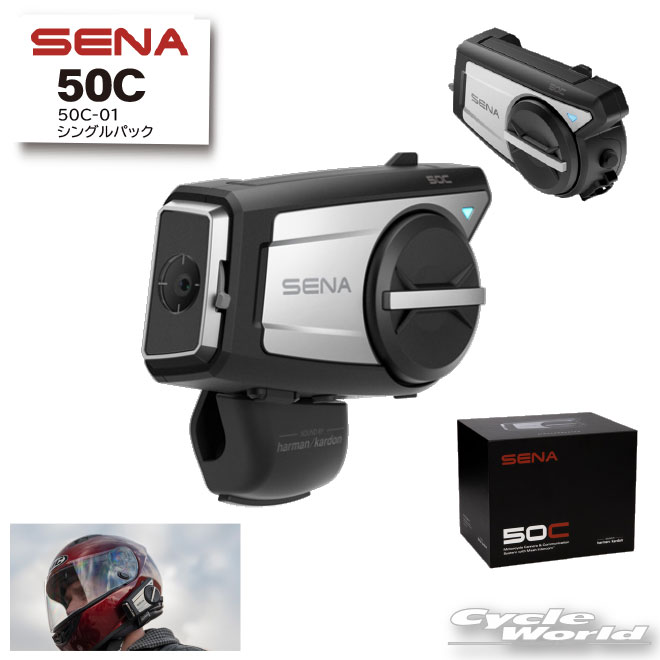 楽天市場】☆【あす楽対応】【SENA】正規品 2年保証《30K-03