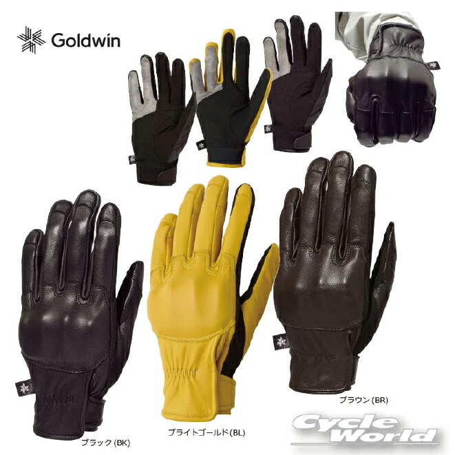 楽天市場】☆◇当店在庫有りセール特価!!! GB63383 ボア コントロール