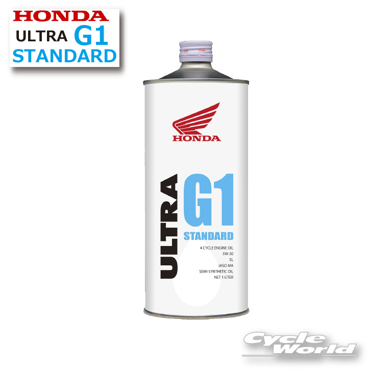 高品質】 送料無料 20L ホンダ ウルトラ G1 STANDARD 5W-30 オイル