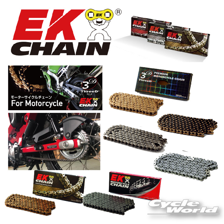 12580円 激安正規品 ☆EK ﾁｪｰﾝ 525SR-X2 AB NP 148L MLJ モーターサイクル用チェーン ドライブチェーン 駆動系パーツ