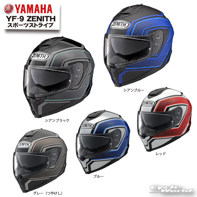 楽天市場】☆正規品【YAMAHA】YF-9 ZENITH ピンストライプ ゼニス